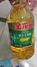 金龙鱼 食用油 非转基因 压榨 一级 纯正玉米油4L（新老包装随机发货） 实拍图