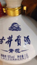 古井贡酒 青花小坛 浓香型白酒 50度 1.5L*1坛 坛装 口粮酒 实拍图