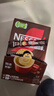 雀巢（Nestle）【樊振东同款】1+2特浓低糖*速溶咖啡三合一冲调饮品90条1170g 实拍图