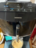 西门子（SIEMENS）【政府补贴】EQ300进口便携式办公室咖啡机家用全自动研磨一体机15Bar智能萃取意式美式TF301C19 实拍图