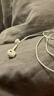 Apple/苹果 USB-C接口有线耳机 type-c接口有线耳机苹果耳机 苹果17有线耳机笔记本耳机游戏音乐 实拍图