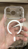 倍思【冰透磁吸|高透无白点|发黄秒退】适用iphone17promax手机壳苹果17promax保护套全包磁吸透明防摔 实拍图
