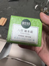 相宜本草 八倍凝水霜 50g（乳液面霜 护肤化妆品 清爽补水 保湿滋润） 实拍图