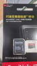 闪迪（SanDisk）256GB TF（MicroSD）内存卡 A2 4K V30 U3 C10 至尊超极速移动存储卡 读速200MB/s 写速140MB/s 实拍图