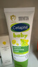 丝塔芙（Cetaphil）温和特护保湿霜85g宝宝面霜婴幼儿面霜儿童面霜润肤乳液滋润补水 实拍图