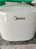 美的（Midea）电饭煲电饭锅3-4人家用3L大容量 28分钟快速饭多功能微压智能预约电饭煲 MB-RE319 实拍图