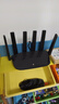 普联（TP-LINK）大道路由器7DR6430 BE6400 5G WiFi7千兆双频家用高速穿墙 2.4G wifi6无线 2.5G网口 游戏加速 实拍图
