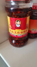 陶华碧老干妈 辣椒酱 肉丝豆豉油辣椒280g 贵州特产  实拍图