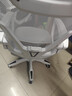 锦汐 电脑椅家用办公椅子靠背人体工学椅学习转椅老板座椅游戏电竞椅 【可后躺】白框灰网 实拍图