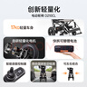 鱼跃(yuwell)电动轮椅D210CL折叠老人全自动专用轻便智能轮椅代步锂电 实拍图