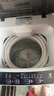 荣事达（Royalstar）8公斤全自动洗衣机大容量波轮家用租房节能一键脱水 3.8KG母婴专用【智能风干 节能省水】 波轮 实拍图