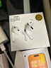 华强北顶配【严选正品丨Air4代降噪款】蓝牙耳机适配苹果无线2025新款半入耳式金榜iPhone17/16/15顶配pods4 【原版正装全功能顶配版】 主动降噪+空间音頻+三真电量 实拍图