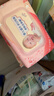 洁柔 babyface婴儿湿巾亲肤80片*6包牛奶精华无酒精儿童湿纸巾整箱 实拍图