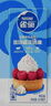 雀巢（Nestle）烘焙原料淡奶油常温存储易打发蛋糕淡奶油250ml*3 [请看主图提示] 实拍图