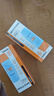 Mistine蜜丝婷防晒霜小黄帽60ml*2防水汗防紫外线高倍spf50+学生军训 实拍图