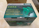 宝工（Pro'sKit）UMS-C002吹吸尘机（电脑清洁除尘器）600W工业施工吹尘鼓风机 实拍图