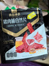 良品铺子猪肉脯自然片蜜汁味100g*2袋靖江风味特产 即食肉类小吃 实拍图