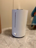 米家小米加湿器3 家用卧室大容量办公室桌面轻音空气加湿器 MJJSQ07DY 实拍图