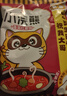 统一小浣熊 番茄红烩味干脆面 35g*30包 整箱装儿时美食干脆面方便面 实拍图
