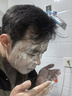 BUV黄子韬绿泥氨基酸洗面奶男女士保湿控油去黑头收毛孔洁面深层清洁 实拍图