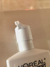 欧莱雅男士氨基酸温和净澈控油洁面乳185ml去角质保湿洗面奶护肤品礼物 实拍图