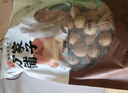 方家铺子去皮去核枣500g 17-18小袋新疆灰枣无核免洗脱皮红枣果干零食辅食 实拍图