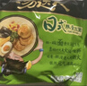 统一 汤达人 日式豚骨拉面 袋装 泡面 方便面 125g*18袋/箱 实拍图