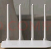 小米（MI）路由器4A千兆版  双千兆 1200M双频无线速率 5G家用智能路由器 四天线穿墙 双频合一 实拍图