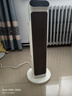 艾美特（AIRMATE）暖风机取暖器家用电暖器办公室立式双核轻音节能热风机大功率速热电暖气大面积恒温取暖 遥控款【石墨烯速热/24H定时】2100W 实拍图