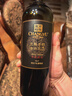 张裕（CHANGYU） 龙藤名珠 特级精选西拉干红葡萄酒750ml*6整箱 自营红酒宴席送礼 实拍图