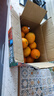 江西赣南脐橙 橙子纽荷尔甜橙水果甜橙子现摘当季正箱新鲜水果 4.5斤装 净重 （单果130g起） 实拍图