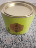 八马茶业绿茶龙井茶 越州龙井二级50g 2025年雨前罐装 实拍图