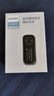 飞利浦（PHILIPS）SA1102 运动跑步MP3播放器 支持插卡 FM收音录音 黑色 配64G内存卡 实拍图