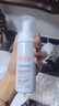 雅漾（Avene）专研舒缓洁面摩丝150ML深层清洁温和洗面奶泡沫慕斯敏肌礼物男女 实拍图