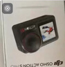 大疆 Osmo Action 5 Pro 畅拍 超旗舰画质运动相机 户外摩托骑行潜水徒步vlog相机   实拍图