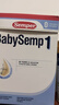 森宝（Semper）经典版婴幼儿配方奶粉1段(0-6月)800g DHA+乳脂球膜 效期27.1 实拍图
