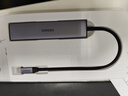 绿联Type-C扩展坞转HDMI拓展坞投屏接口转换器雷电4转接头USB适用苹果MacBook华为笔记本电脑iPad手机 实拍图