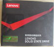 联想（Lenovo) 1TB SSD固态硬盘 SATA3.0 SL700闪电鲨系列 台式机/笔记本通用 实拍图