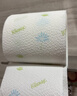 舒洁（Kleenex）卷纸卫生纸绿茶洋甘菊清香印花有芯卷纸3层250节*10卷纸巾厕纸 实拍图
