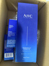 AHC B5玻尿酸洁面乳180ml护肤品男女士洗面奶敏肌可用节日生日礼物 实拍图