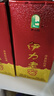 伊力特 伊力老窖 浓香型白酒 52度  500ml 单瓶装 实拍图