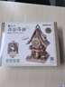 若客（ROKR）布谷鸟钟 积木成人3D立体拼图diy手工木质拼装模型玩具生日礼物女 实拍图