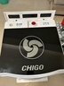 志高（CHIGO）脱水机甩干机小型迷你家用甩干桶出租房宿舍大容量单杠脱水桶烘干一体 10带烘干【不锈钢内桶加蓝光】（旋钮开关） 实拍图