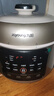 九阳（Joyoung）电压力锅3升家用精巧容量1-3人智能预约电压力煲煮饭智能调压 【精致小圆煲】Y-30H28 实拍图