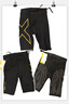 2XU【旗舰裤】Light Speed系列MCS马拉松跑步速干紧身压缩运动短裤 黑/金反光logo M 尺码建议咨询客服 实拍图