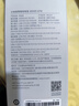 小米（MI）【3C认证】自带线充电宝20000 67W 浅蓝色 可上飞机/火车 可充手机平板笔记本耳机 iPhone安卓可用 实拍图