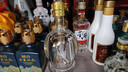 西凤酒 20年 45度248ml品鉴 酒海窖龄凤香型白酒纯粮酿造自饮 单瓶装 实拍图