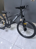 喜德盛（xds）青少年自行车小王子铝合金车架机械碟刹避震前叉7速变速 黑/银 24寸轮径（身高135-150cm） 实拍图
