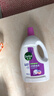 滴露（Dettol）衣物消毒液 薰衣草3L 99.9%杀菌除螨内衣儿童衣物除菌液配洗衣液 实拍图