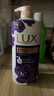 力士（LUX）依兰香沐浴露套装幽莲魅肤沐浴乳1000g送幽莲350g 持久留香 实拍图